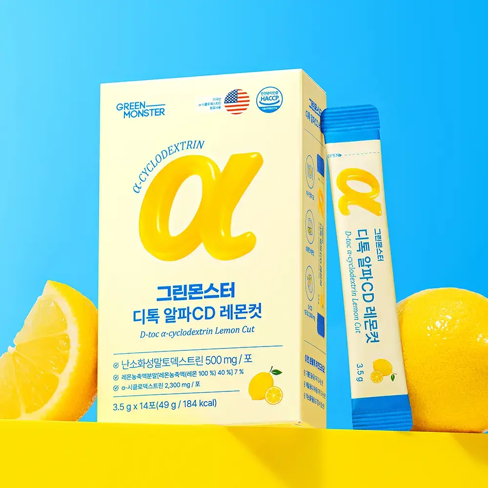 [NEW] 그린몬스터 디톡 알파CD 레몬컷 14포 (14일분)